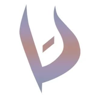 AYIN - logo